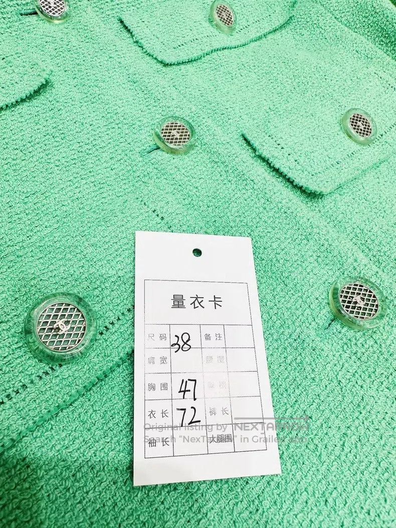 Chanel Chanel 20 Early Spring Station Series Multi-pocket Green J Size XS / US 0-2 / IT 36-38 - 5 Thumbnail