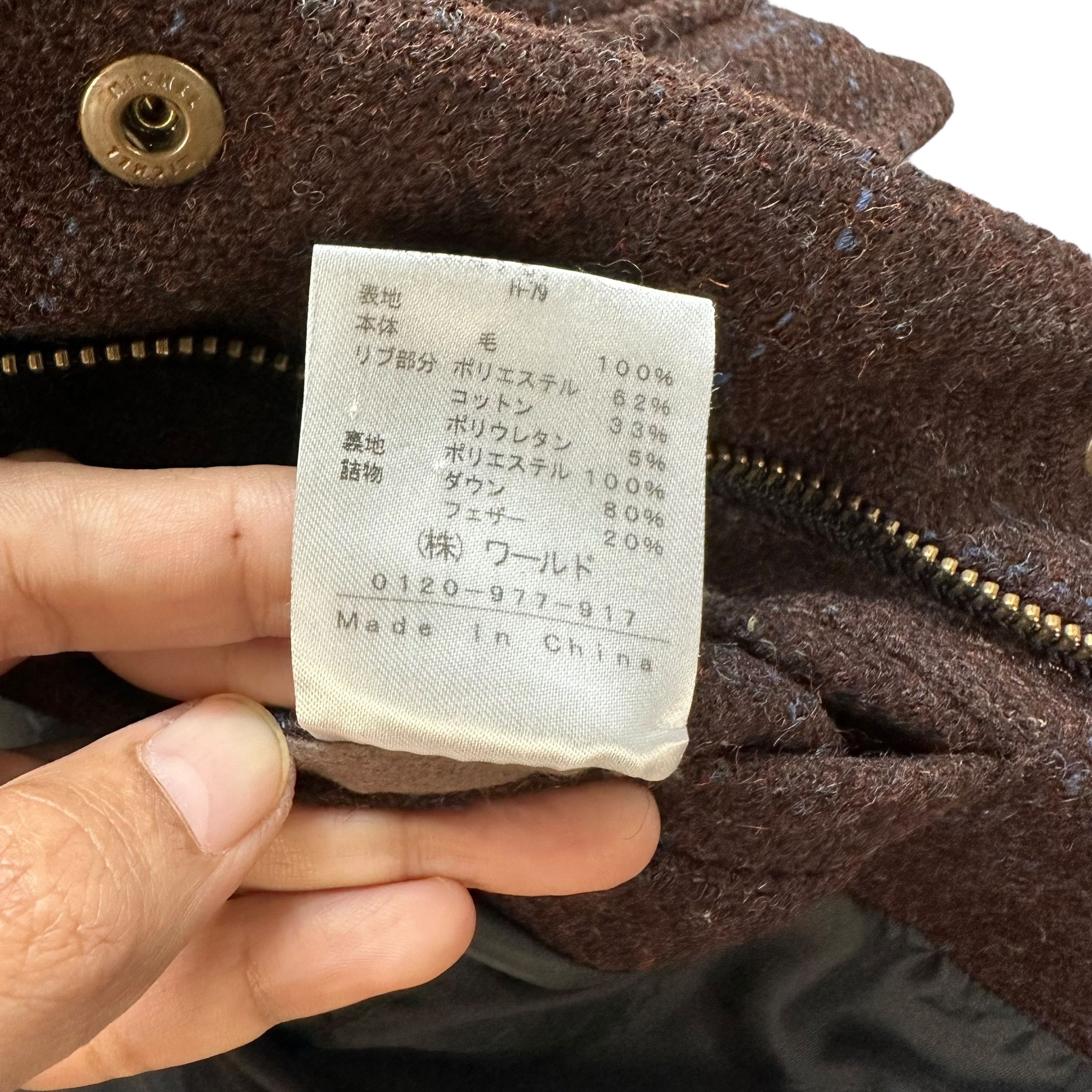 Boycott BOYCOTT X HARRIS TWEED Wool Down Jacket #A57-1305 Size US M / EU 48-50 / 2 - 12 Thumbnail