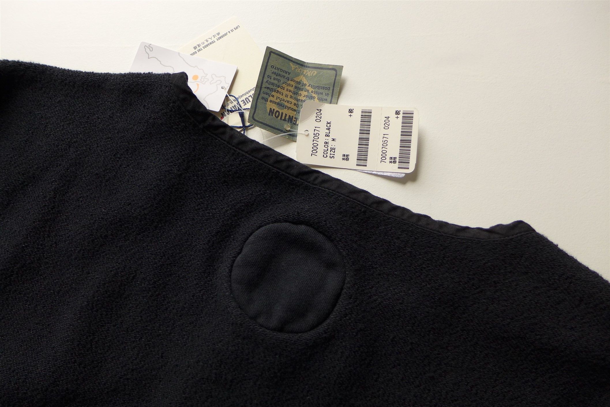 Blue Blue Japan Blue Blue Japan Liner Jacket - Black Cotton Jersey Size US M / EU 48-50 / 2 - 5 Thumbnail