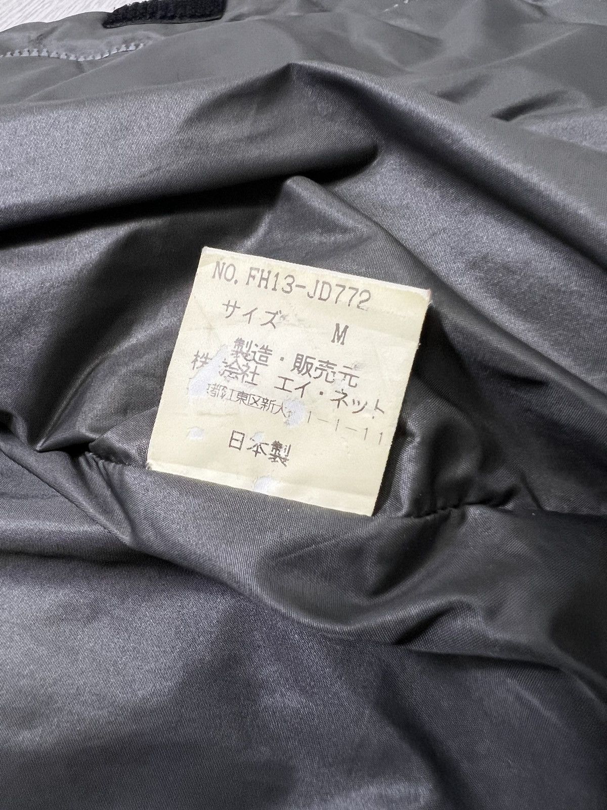 Final Home Final Home - Insulated Nylon Liner Jacket Size US M / EU 48-50 / 2 - 23 Thumbnail