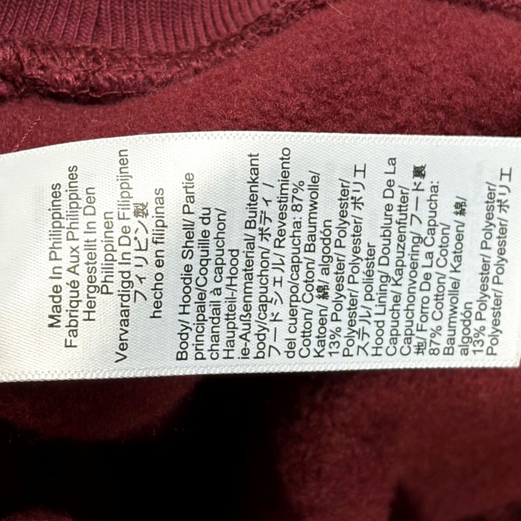 J.Crew J.CREW Mens Hoodie Maroon Burgundy Fleece Pullover Large Size US L / EU 52-54 / 3 - 4 Thumbnail