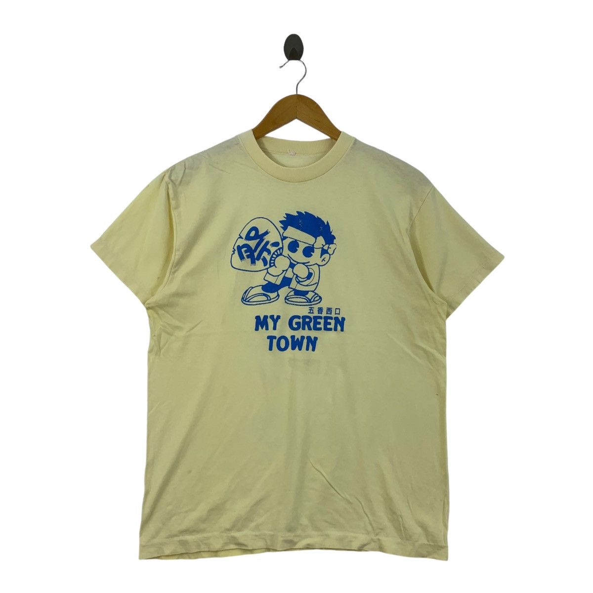 Vintage Vintage 90’ ANIME MY GREEN TOWN Manga Tee Shirt Size M / US 6-8 / IT 42-44 - 1 Thumbnail