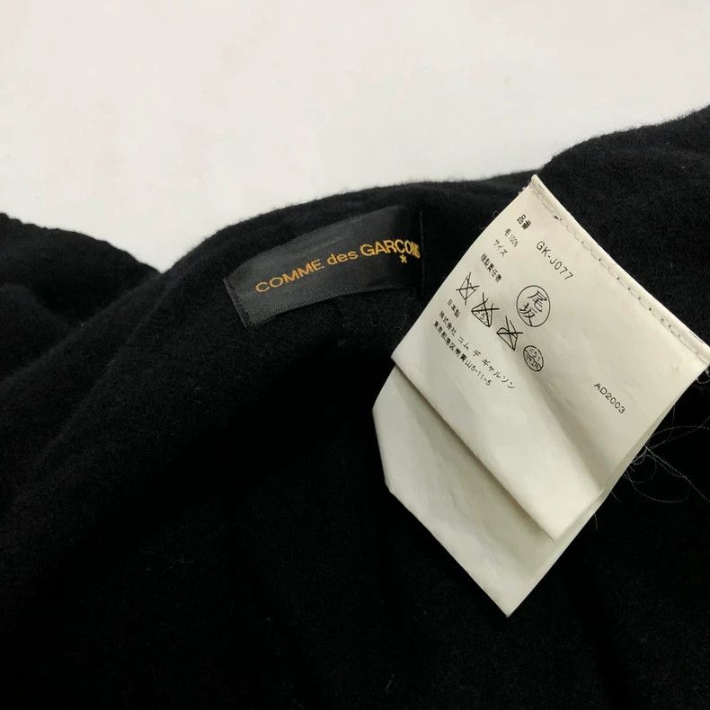 Comme des Garcons Comme Des Garcons Felt knotted jacket Size S / US 4 / IT 40 - 7 Thumbnail