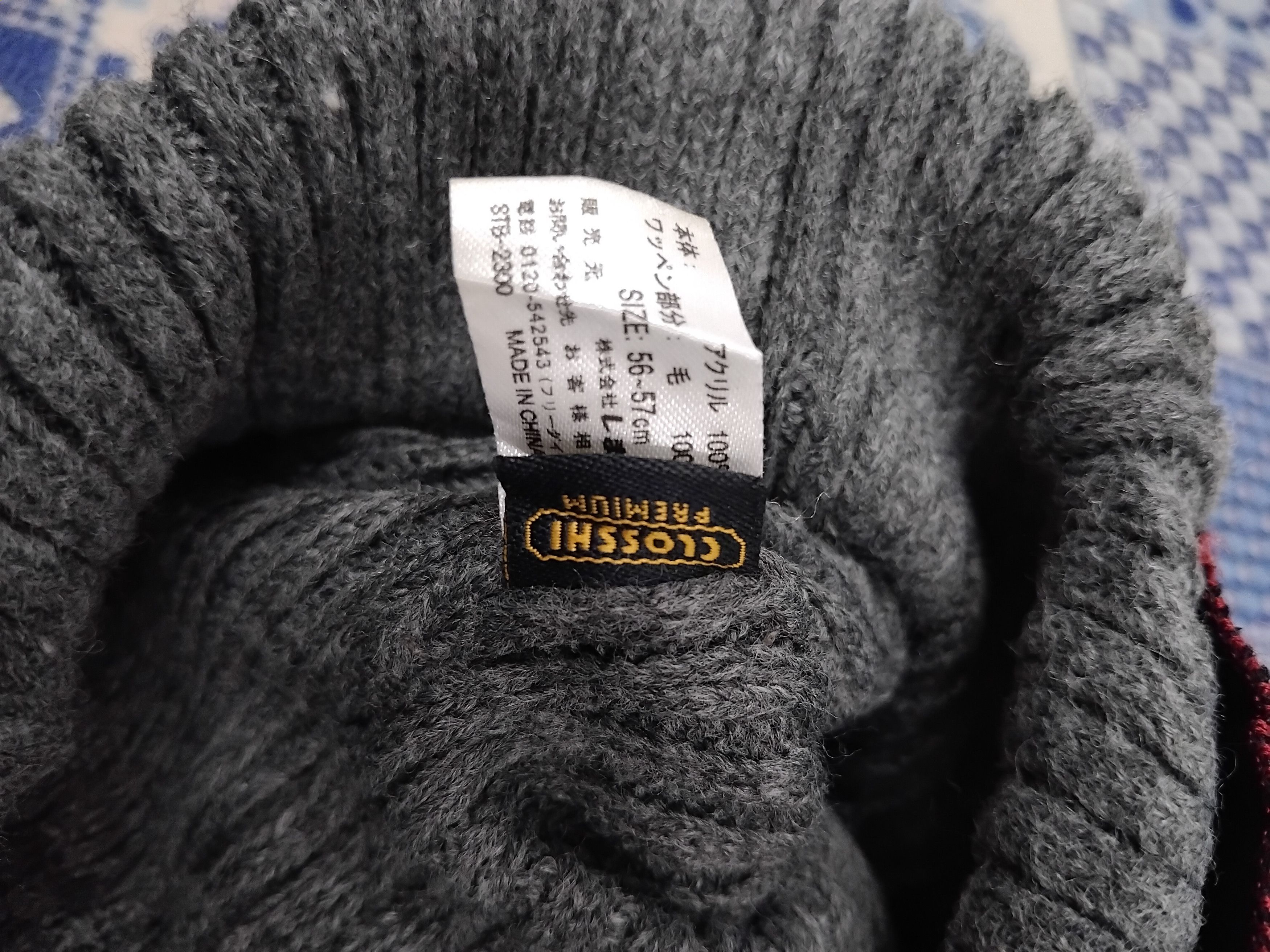 Harris Tweed 💥Harris Tweed closshi grey colour beanie Size ONE SIZE - 2 Thumbnail