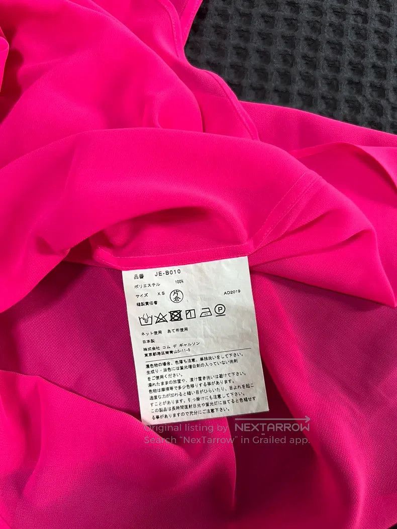Junya Watanabe Junya Watanabe Blouse Size XS / US 0-2 / IT 36-38 - 2 Thumbnail