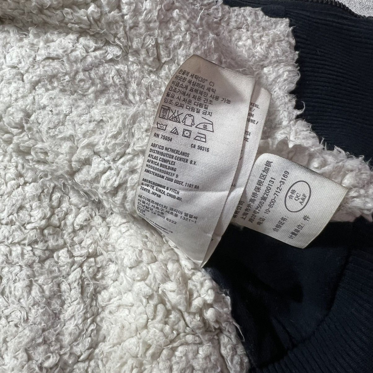 Japanese Brand Abercrombie & Fitch Big Spellout Hoodie Wolf Jaw Jacket Size US M / EU 48-50 / 2 - 8 Thumbnail