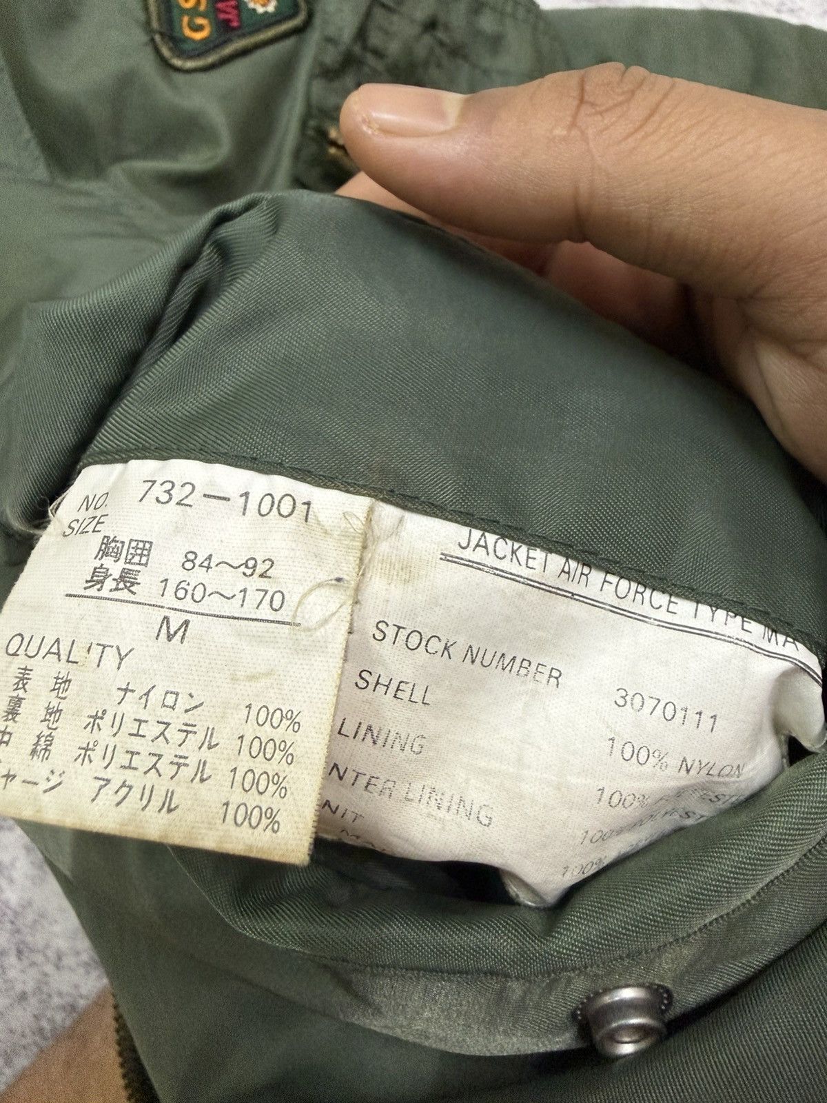 Vintage Air Force MA-1 Flight Jacket GSDF JPN patches on the sleeve Size US M / EU 48-50 / 2 - 10 Thumbnail