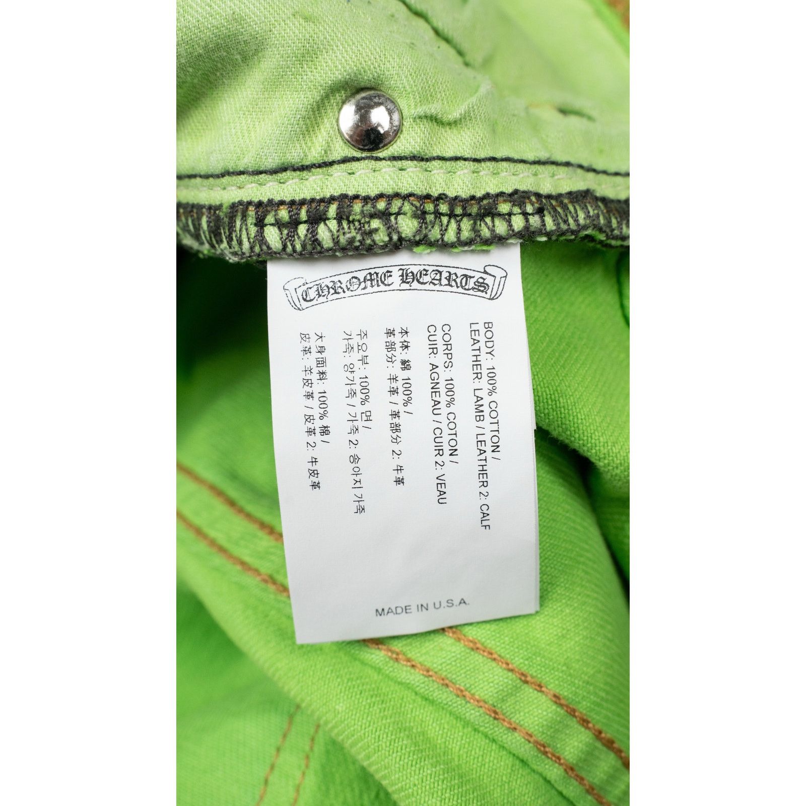 Chrome Hearts Levi's 501 Sex Record Exclusive Cross Patch Green Jeans Size US 36 / EU 52 - 7 Thumbnail