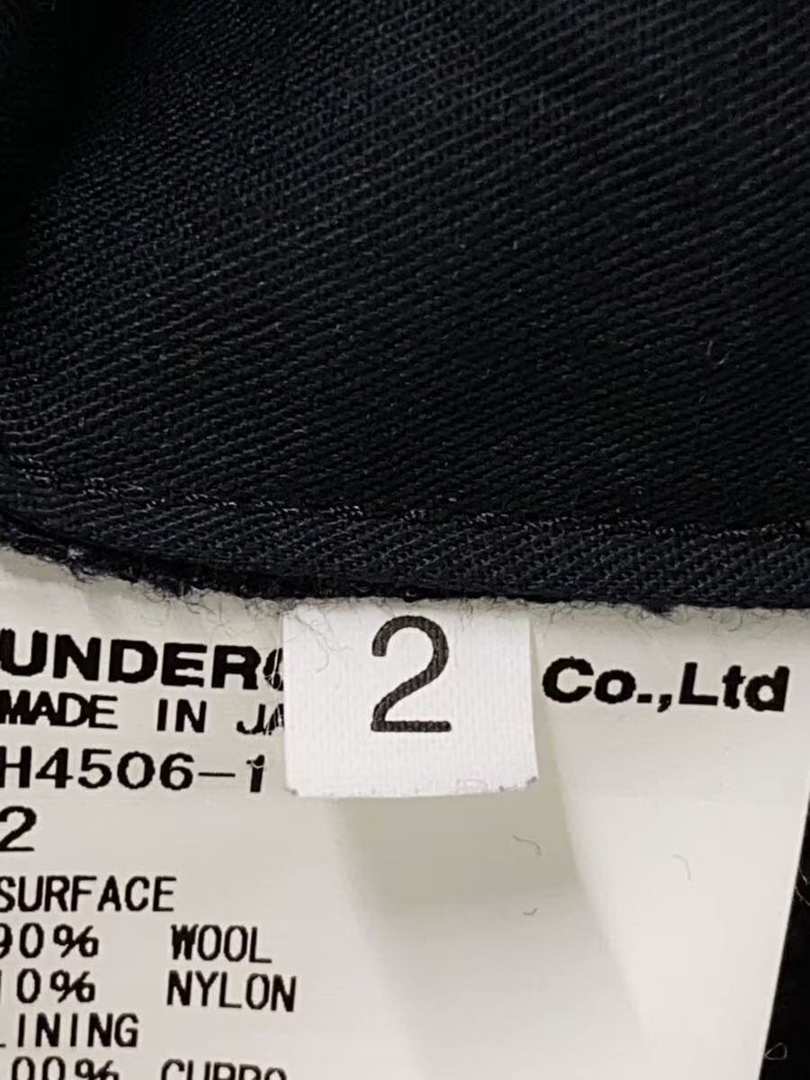 Undercover Wool Dress Pants Size US 29 - 5 Thumbnail