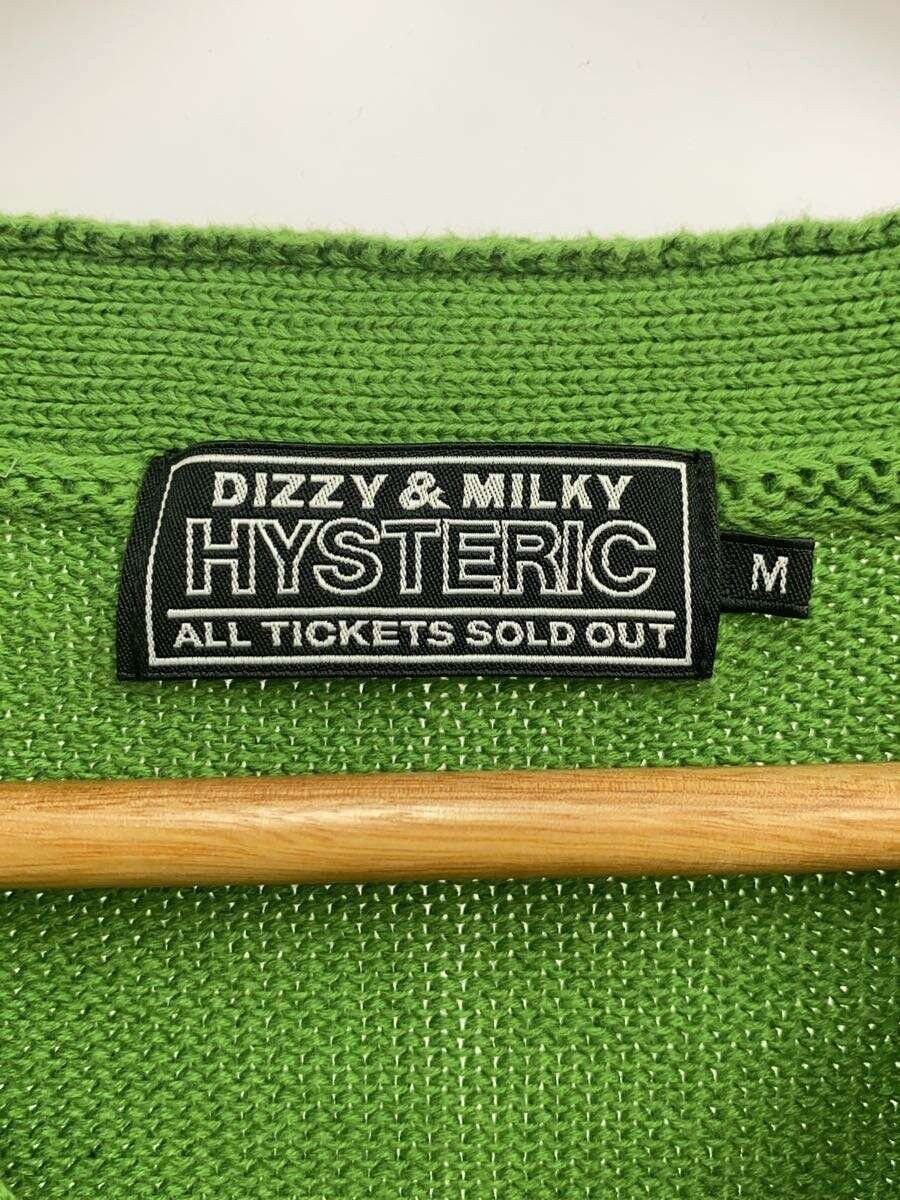 Hysteric Glamour Hysteric Glm Afro Girl Ctn Knitted Crdgn Green Size US M / EU 48-50 / 2 - 3 Thumbnail