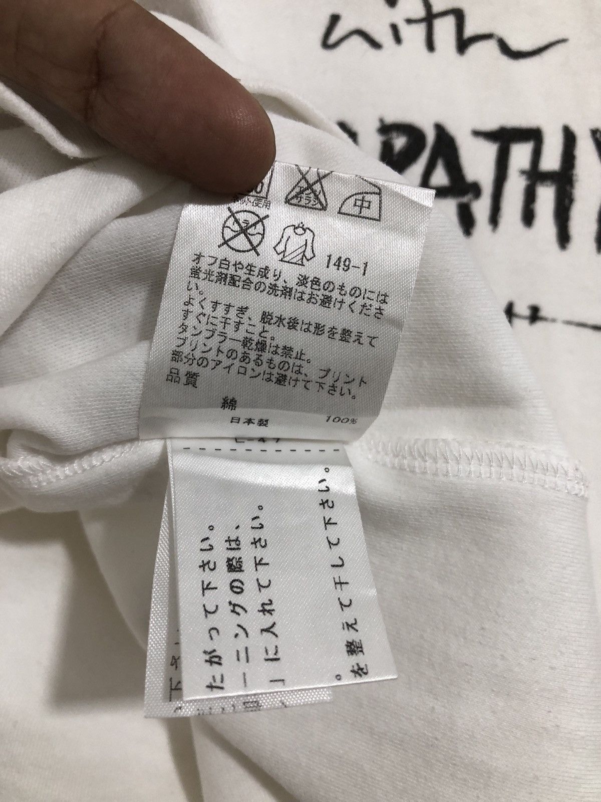Designer Yves Saint Laurent Bonds with Designer's 2008 T-Shirt Size M / US 6-8 / IT 42-44 - 5 Thumbnail