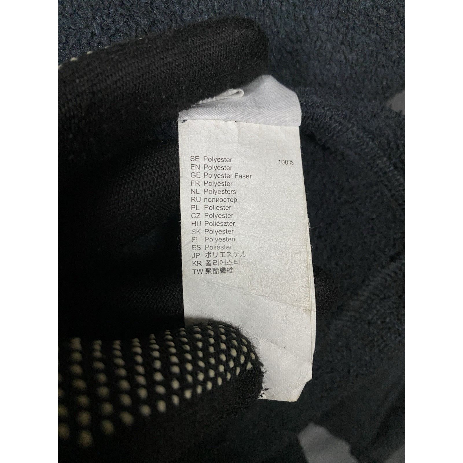 Fjallraven Fjallraven Buck Fleece Blue Full Zip Fleeced High Neck Sweat Size US L / EU 52-54 / 3 - 14 Thumbnail