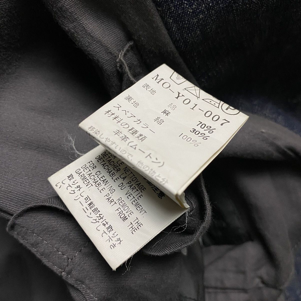 Yohji Yamamoto YY - Ys for Men SS93 Denim Chore Jacket Size US L / EU 52-54 / 3 - 13 Thumbnail