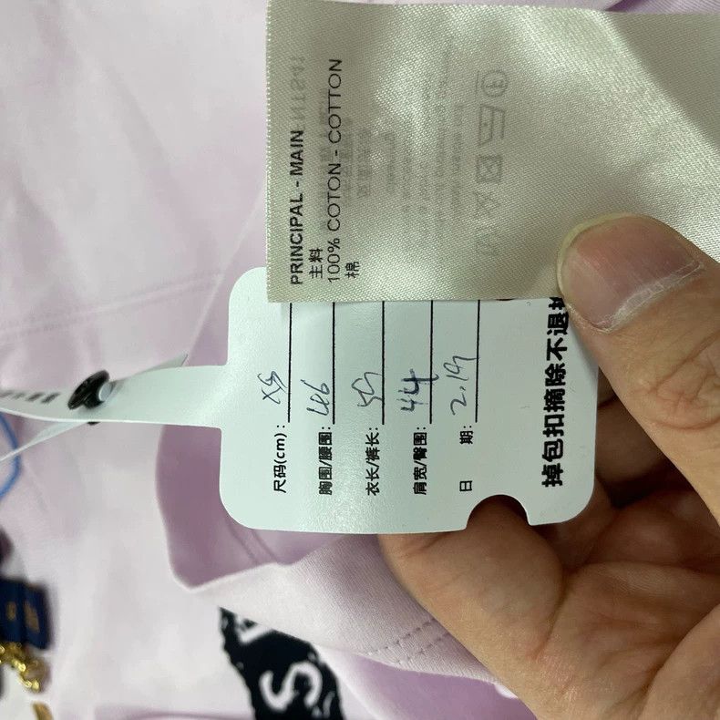 Louis Vuitton Louis Vuitton Purple chest big logo short sleeve Size XS / US 0-2 / IT 36-38 - 7 Thumbnail