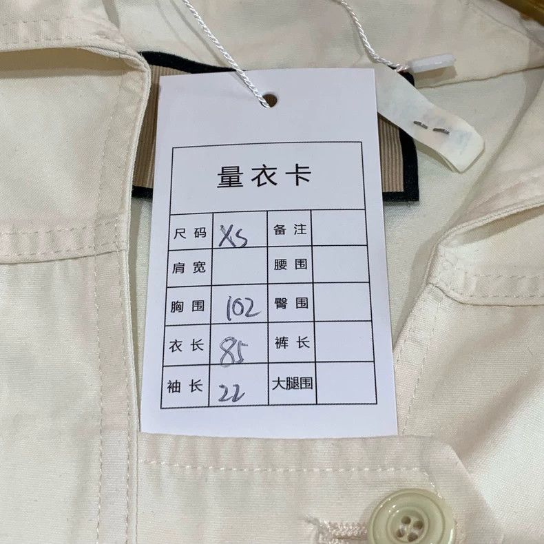 GucciBeige short-sleeved lapel workwear dress 2503-Nextarro