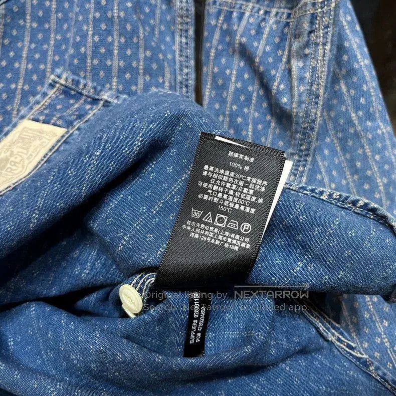 RRL Ralph Lauren RRL Double RL Denim Button-Up Shirt. Size US S / EU 44-46 / 1 - 6 Thumbnail