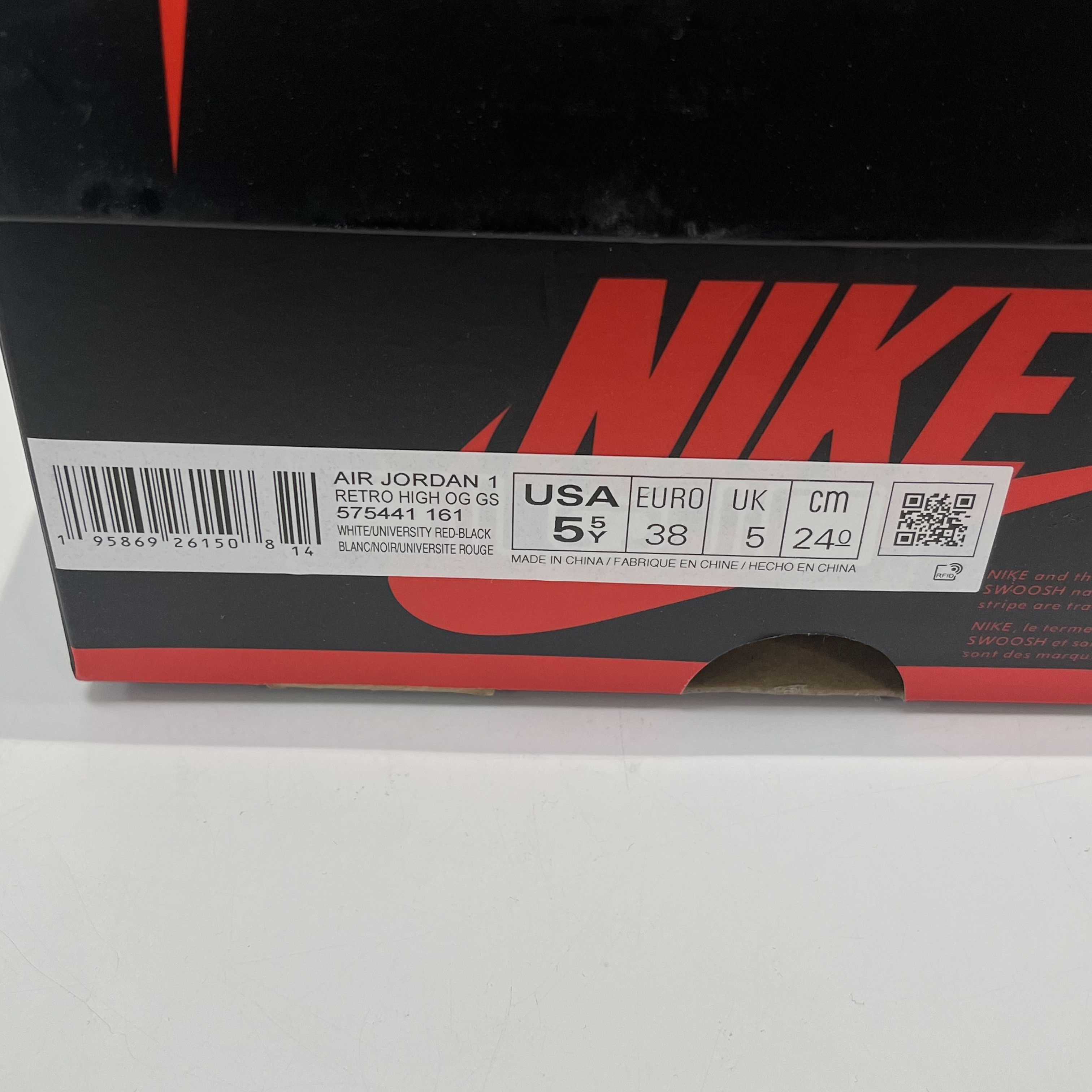 Nike Air Jordan 1 Retro High OG Heritage Size US 5.5 / EU 38 - 7 Thumbnail