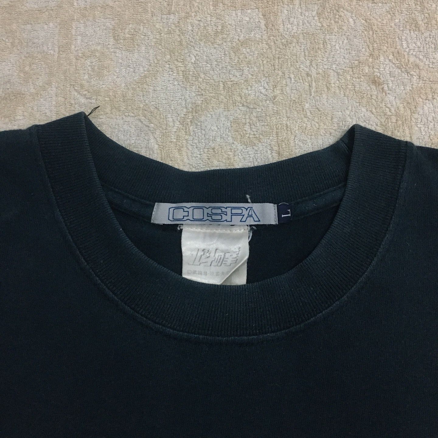 Anime × Japanese Brand × Vintage Vintage 90s Hakuto No Ken Anime Cospa Size US L / EU 52-54 / 3 - 6 Thumbnail