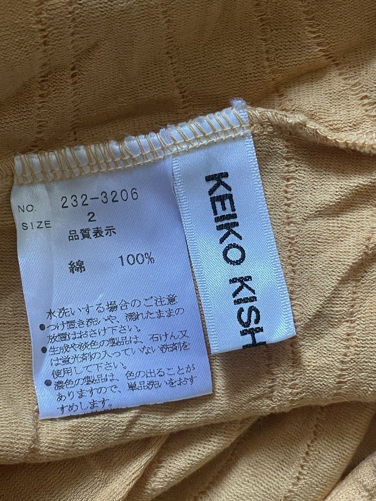 Japanese Brand Keiko Kishi by Nosh Blouse Size M / US 6-8 / IT 42-44 - 4 Thumbnail