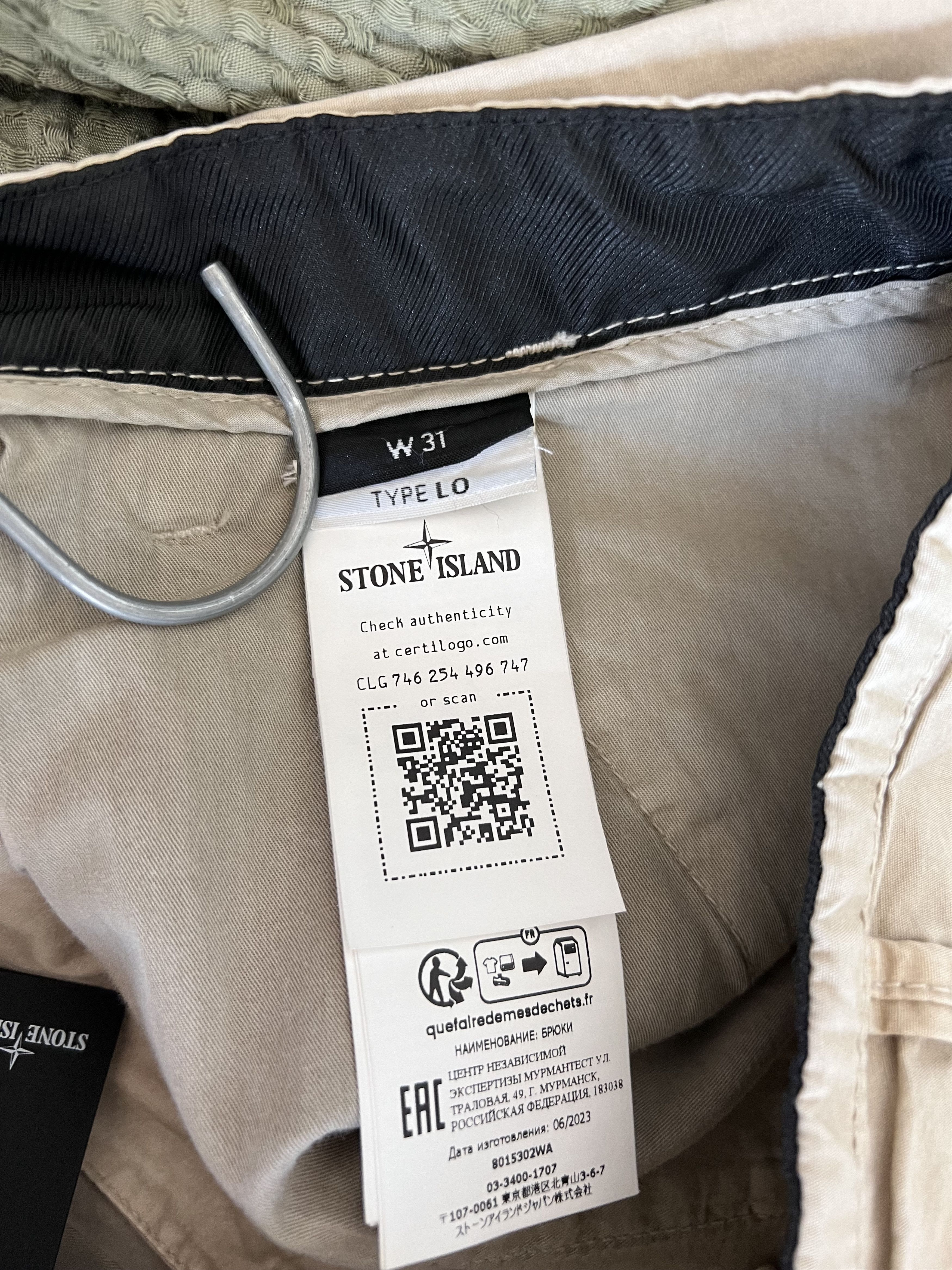 Stone Island Stone Island Brushed Cotton Chino Pants in Beige Size US 31 - 8 Thumbnail