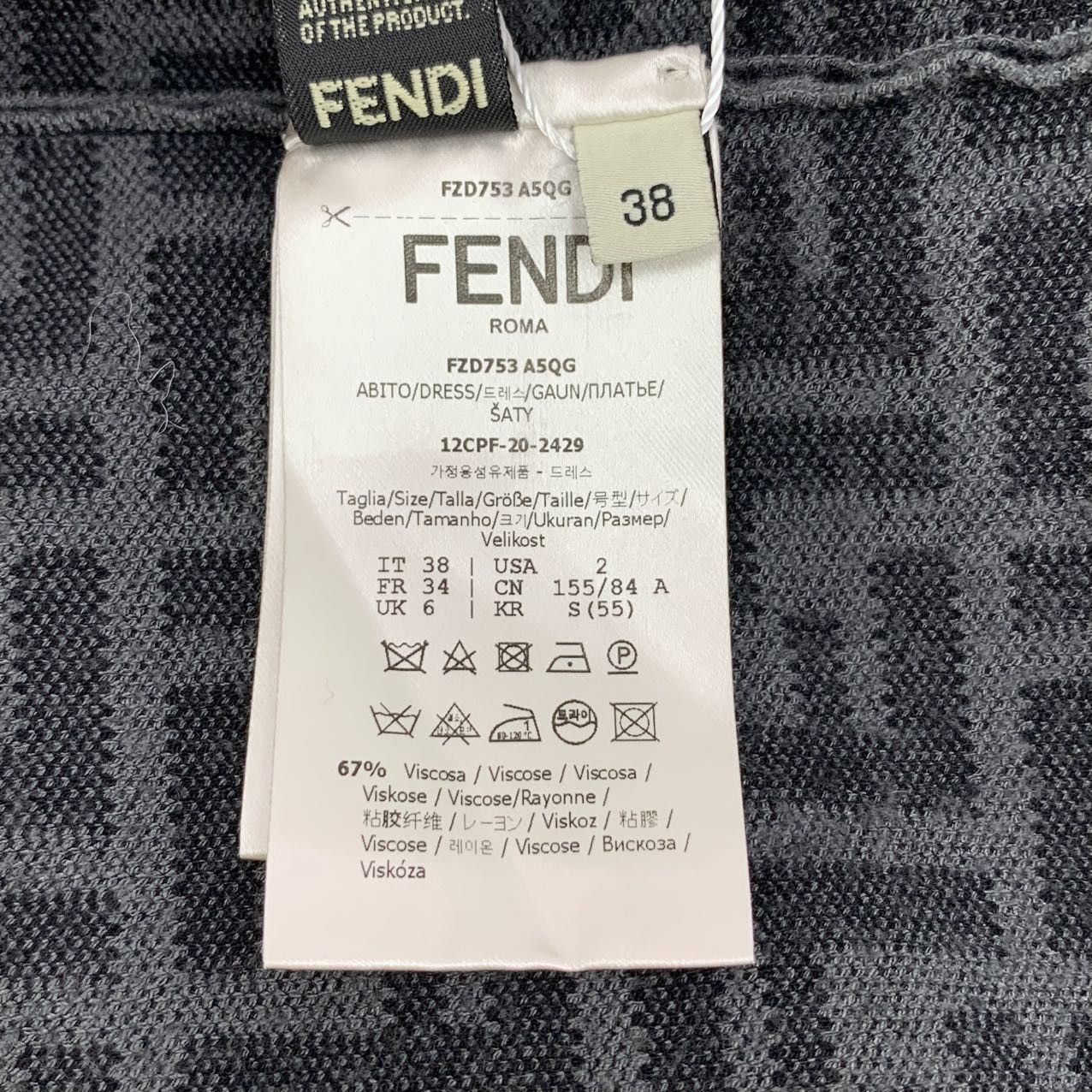 Fendi Fendi Dark Gray Logo Letter All Over Print Knit Dress Size S / US 4 / IT 40 - 7 Thumbnail