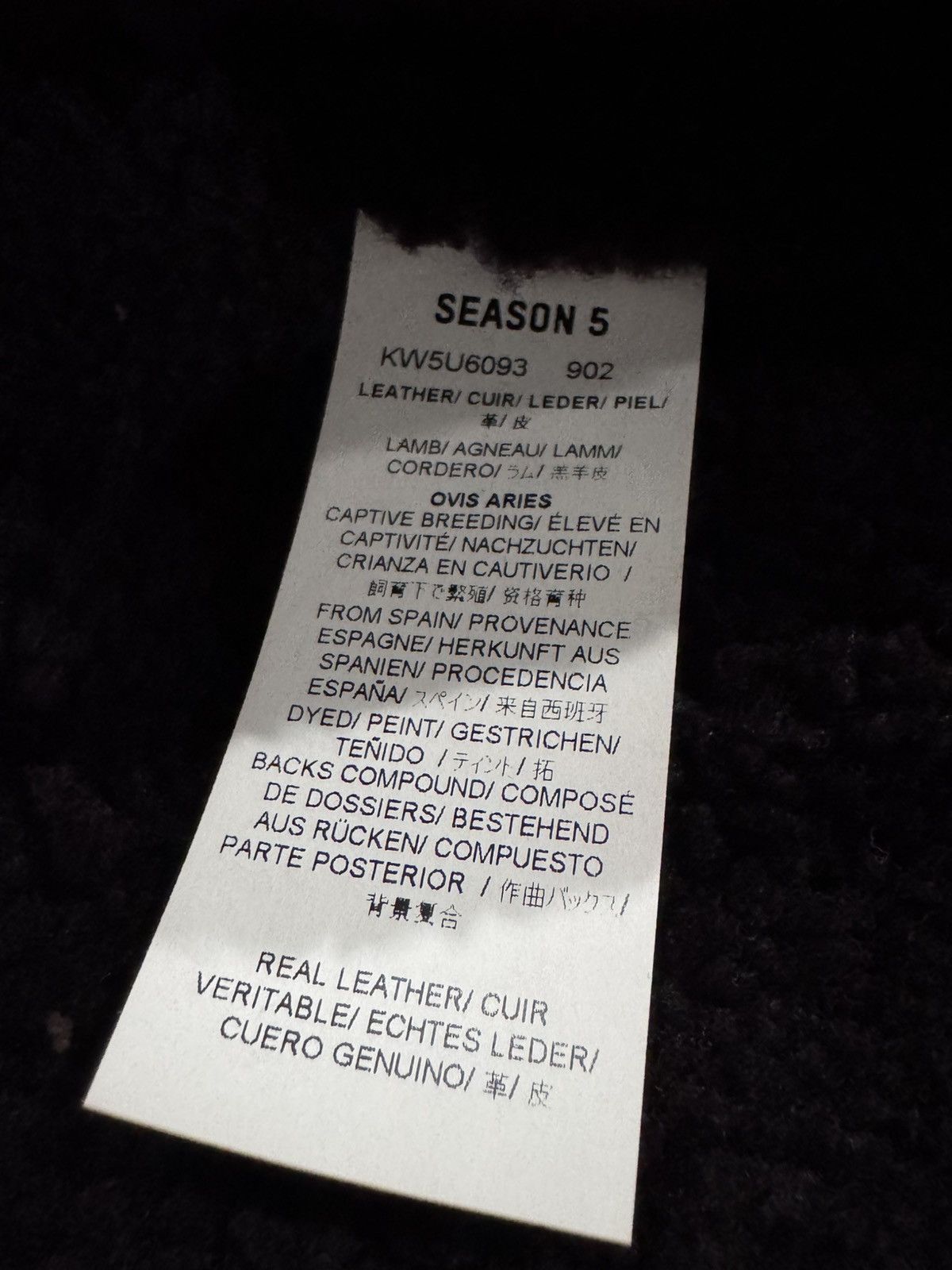 Yeezy SEASON 5 LAMBSKIN SHERPA JACKET Size US S / EU 44-46 / 1 - 7 Thumbnail