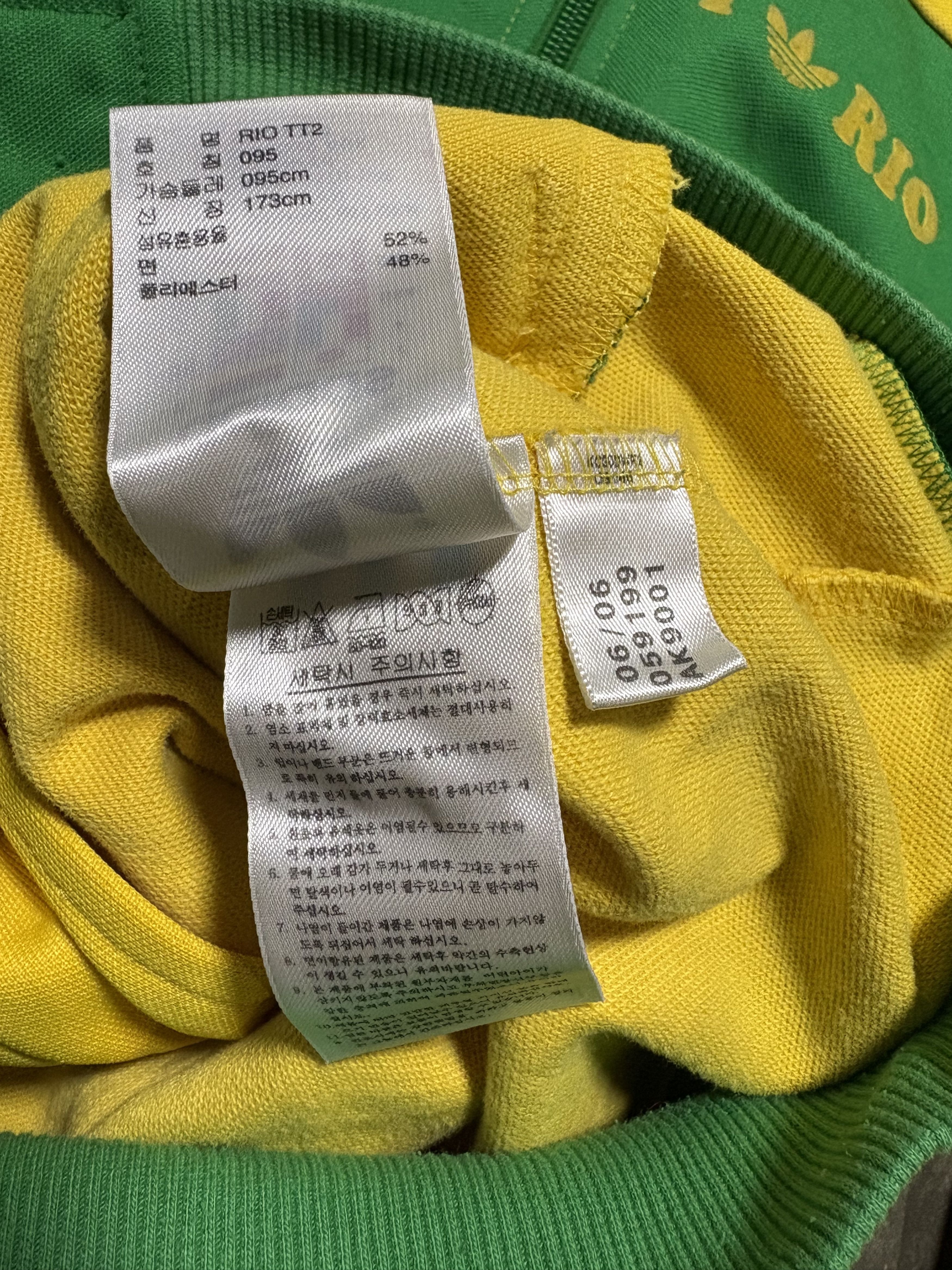 Adidas Vintage Adidas Brazil Rio De Janeiro tracktop jacket Size US M / EU 48-50 / 2 - 8 Thumbnail