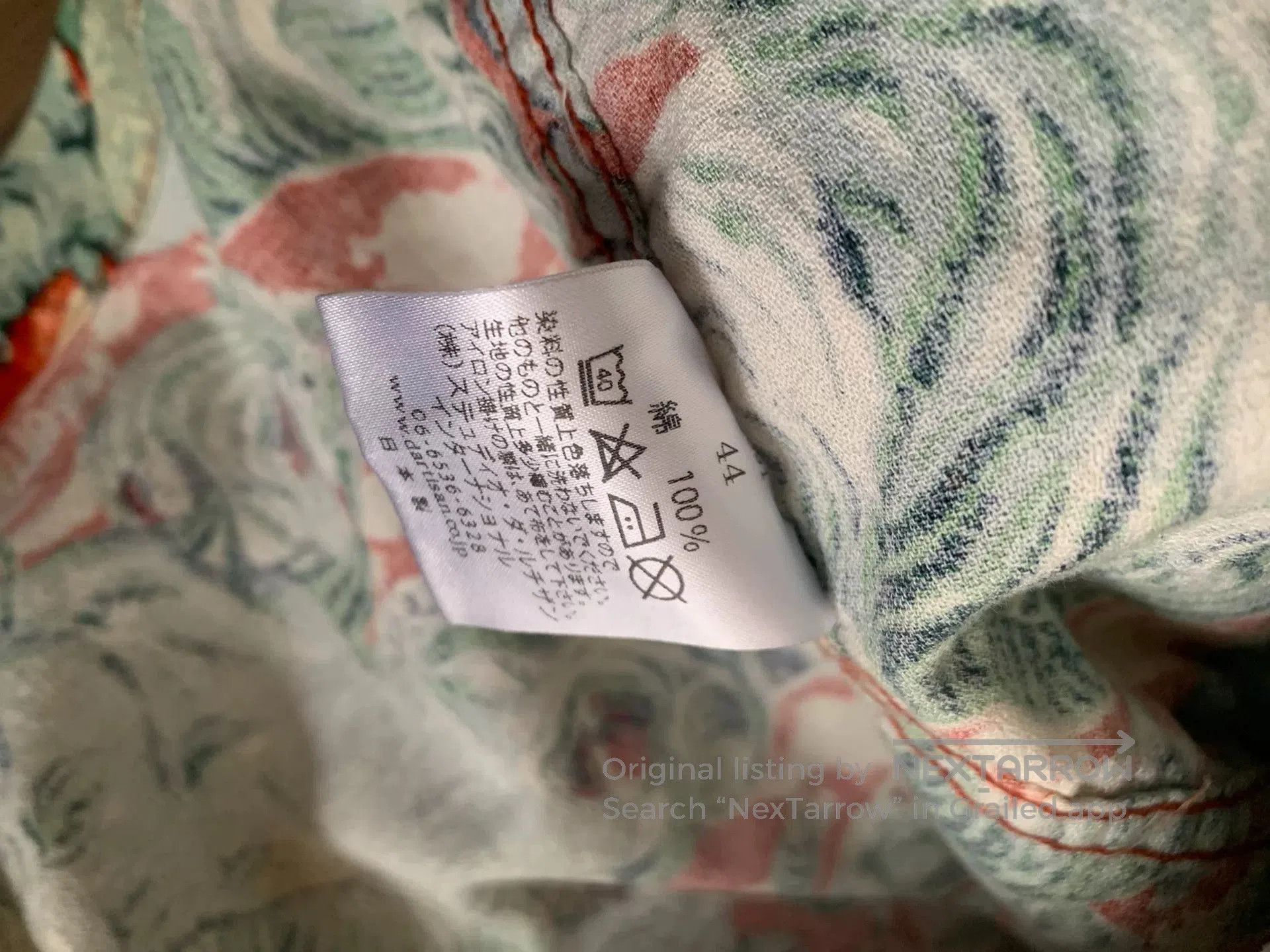 Studio D'Artisan studio d'artisan 45th anniversary hawaiian shirt. Size US L / EU 52-54 / 3 - 7 Thumbnail