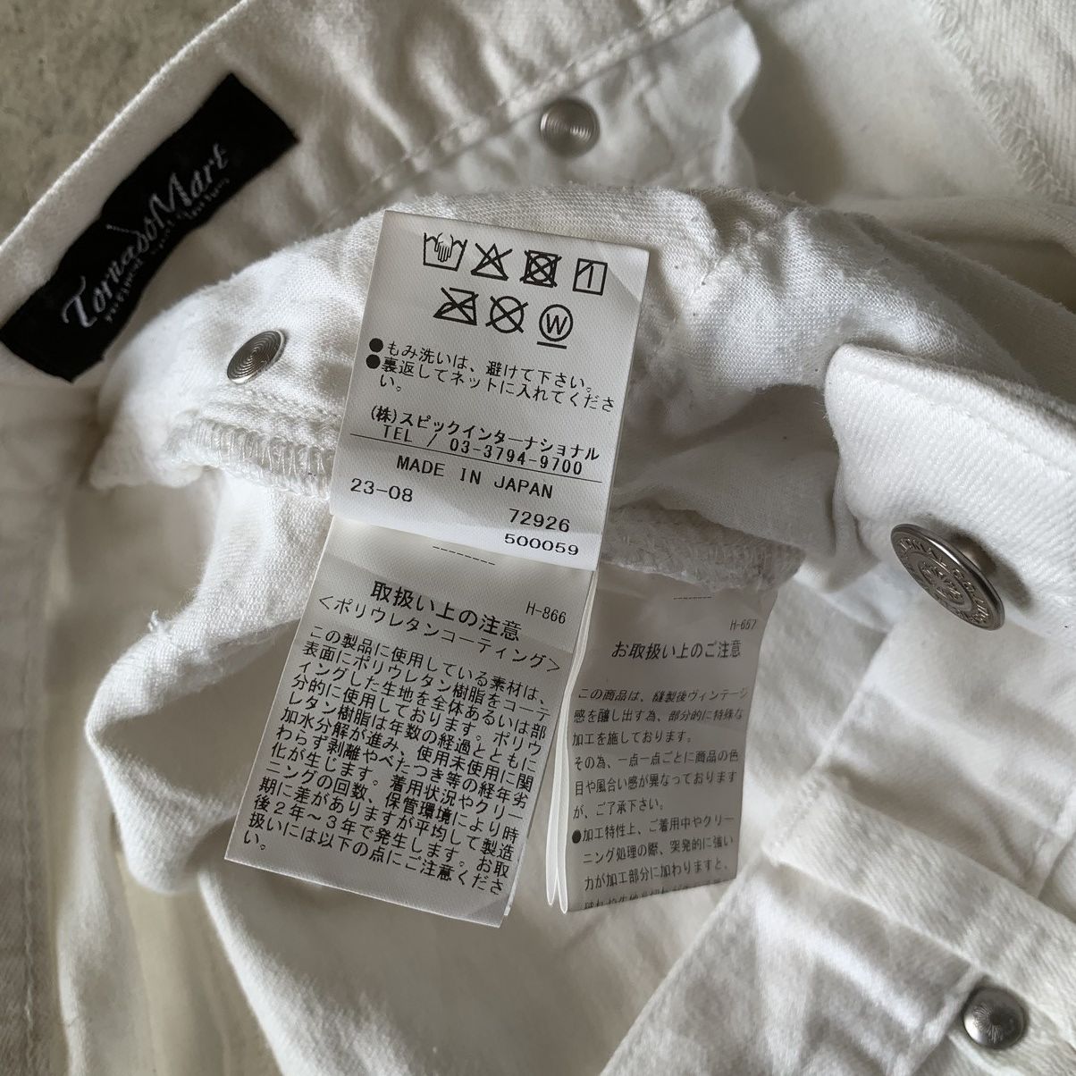 Tornado Mart tornado mart white skinny jeans Size US 32 / EU 48 - 11 Thumbnail