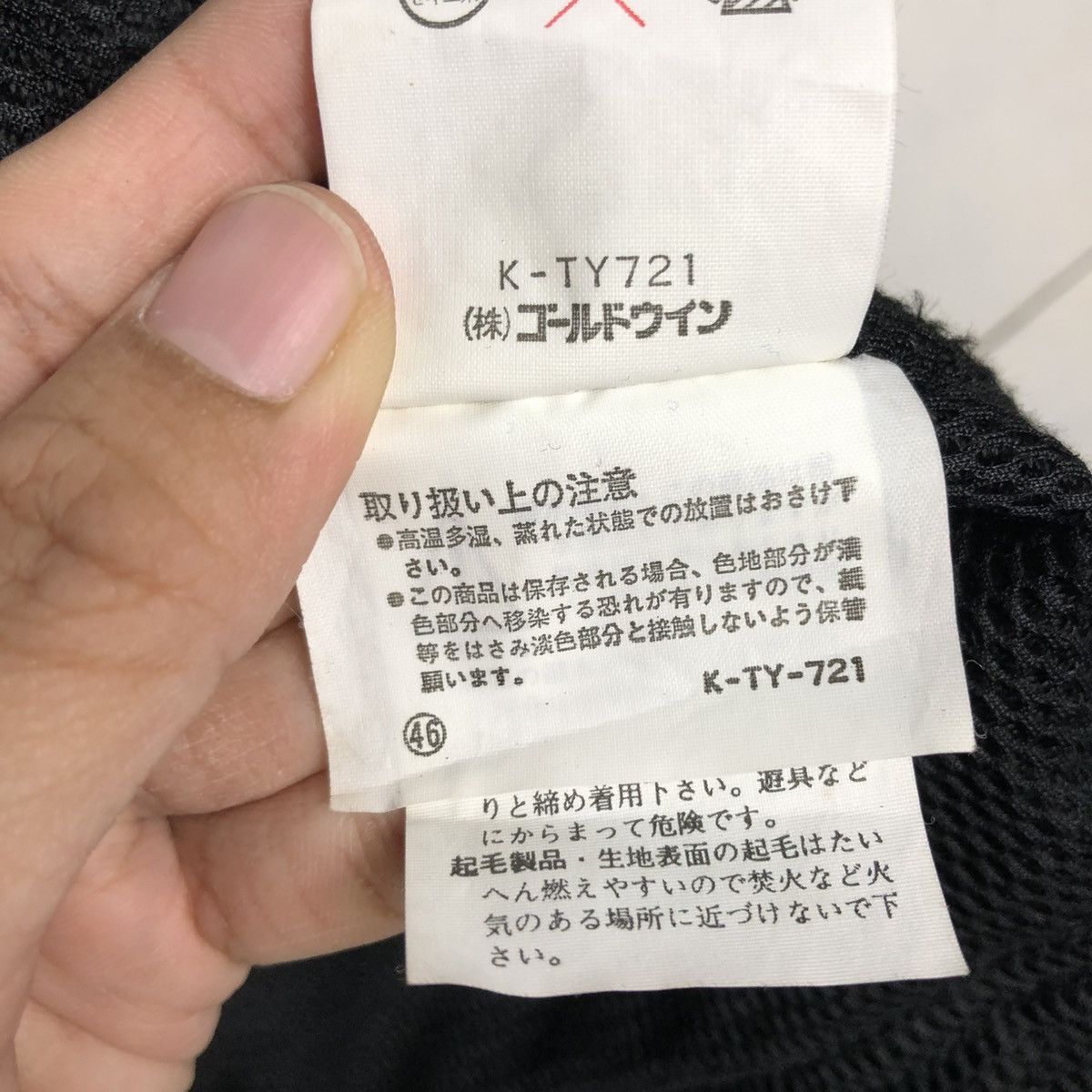 Japanese Brand × Vintage 🔥VINTAGE SKI JACKET MULTI POCKET CARGO ELLESSE ISSEY MIYAKE Size US L / EU 52-54 / 3 - 25 Thumbnail