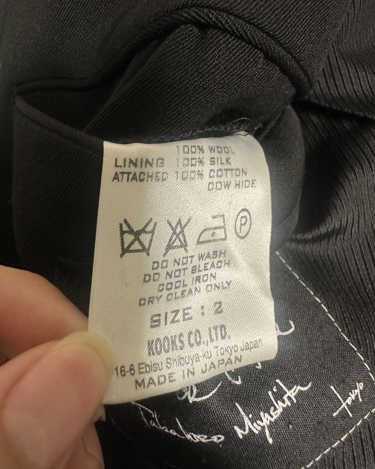 ジャケット・アウター NUMBER (N)INE chester coat 06aw NUMBER (N)INE chester coat 06aw - メルカリ