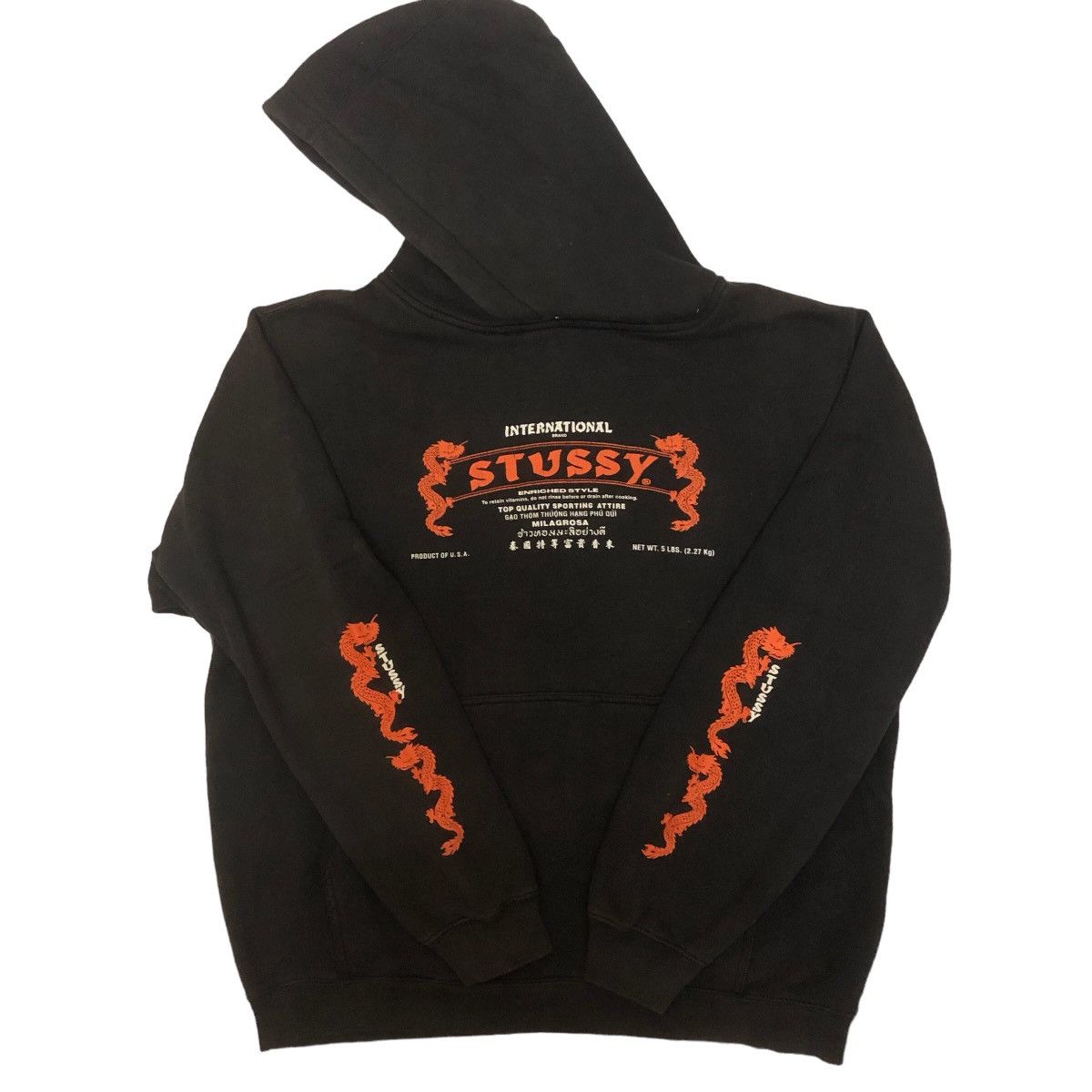 Stussy Dragon Sweat | Grailed