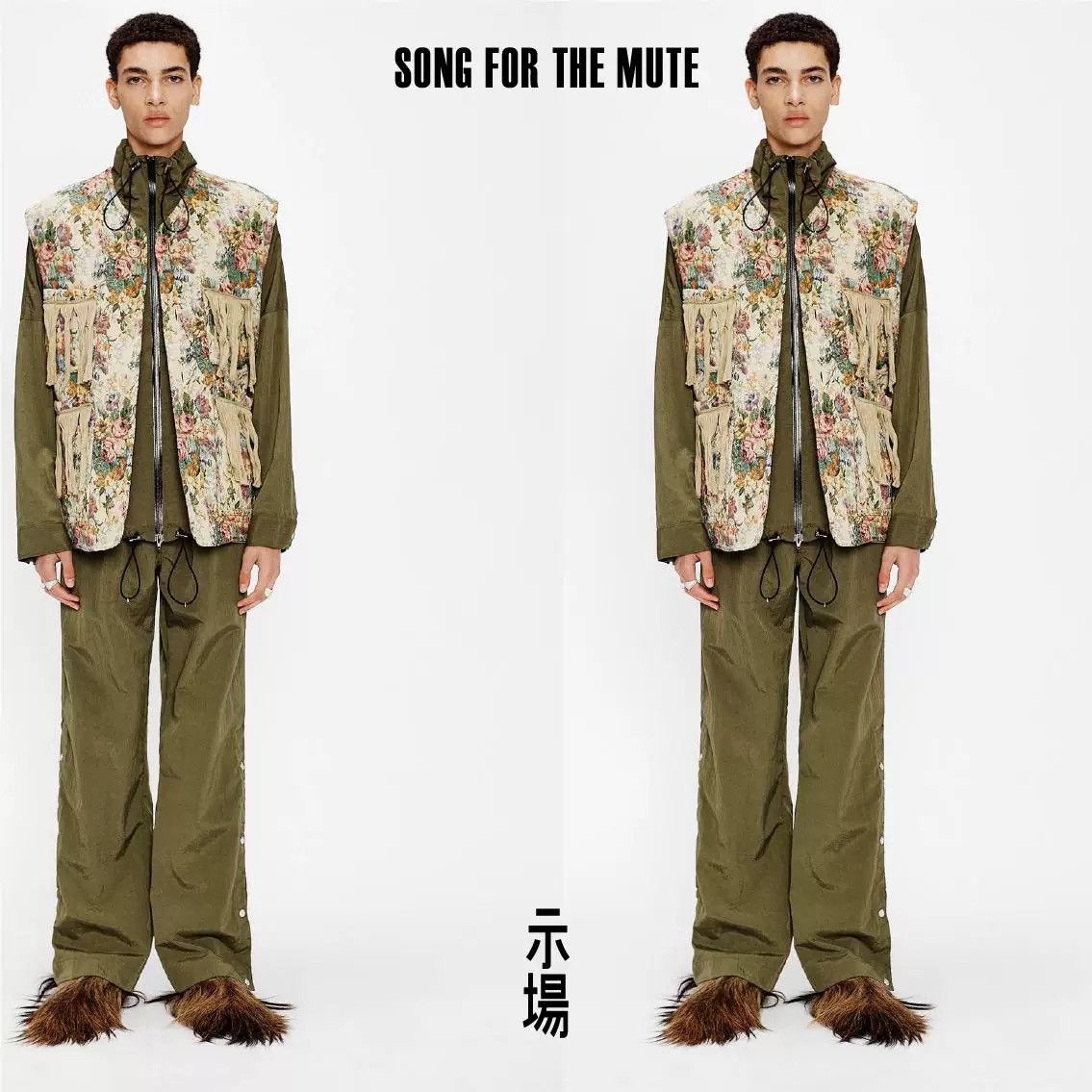 Song For The Mute Song for the mute 24.1 Green Khaki Jacket Size US M / EU 48-50 / 2 - 8 Thumbnail