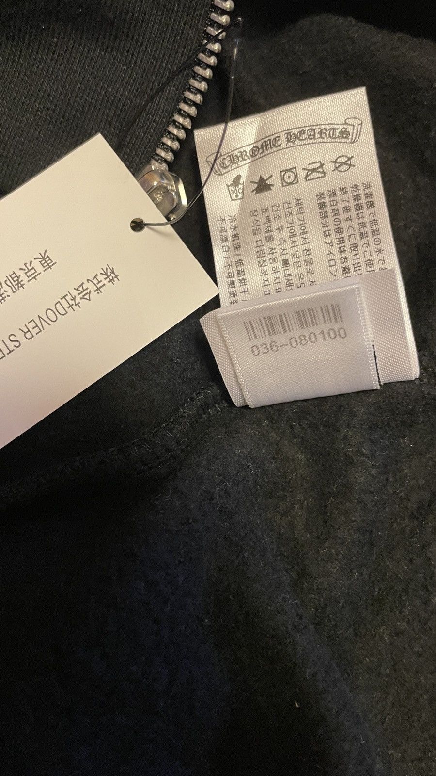 Chrome Hearts Dover Street Market x Chrome Hearts Zip Up Hoodie Size US XL / EU 56 / 4 - 11 Thumbnail