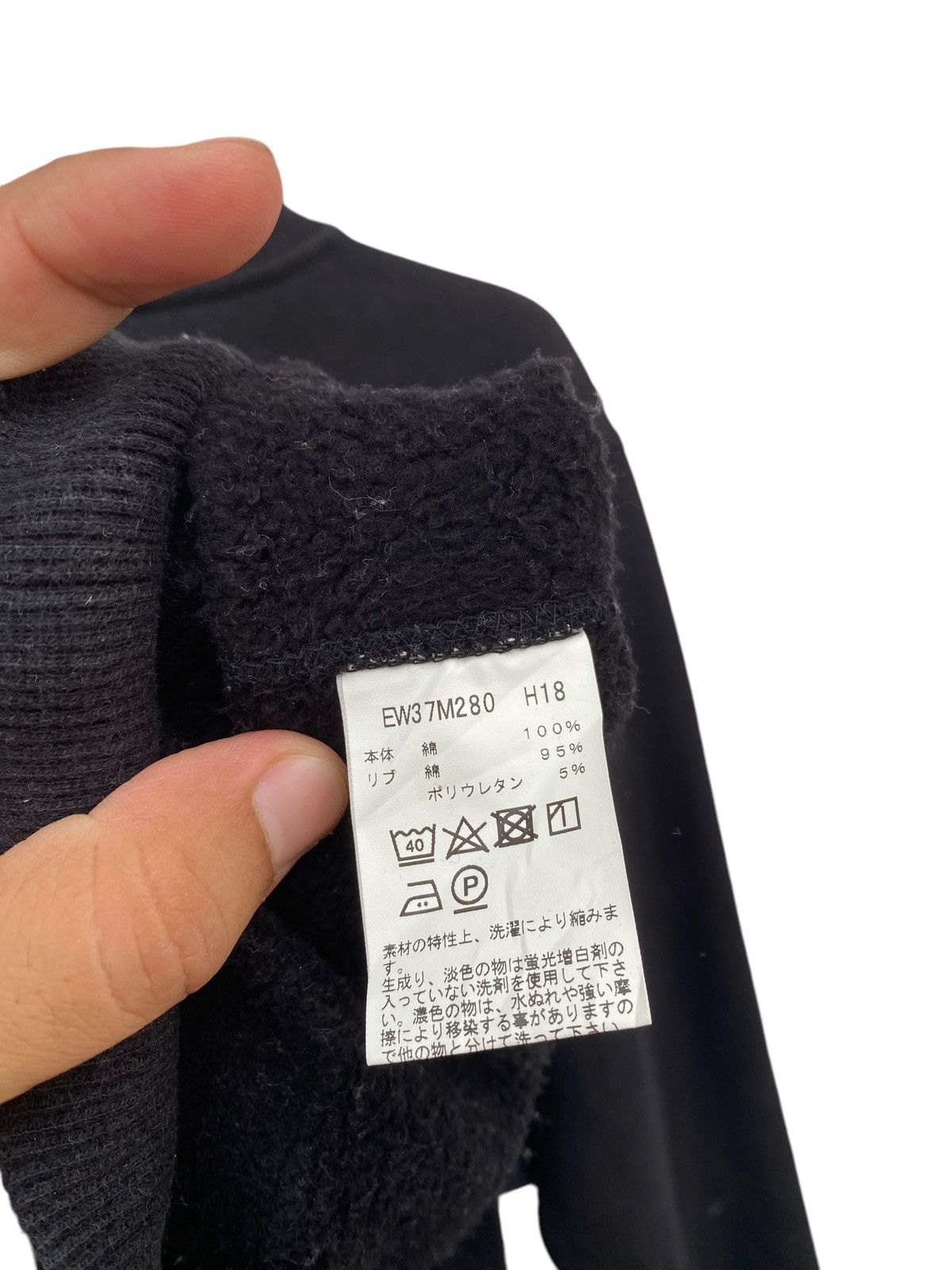 Avirex Avirex Knitted Zipper Jacket Size US XL / EU 56 / 4 - 10 Thumbnail
