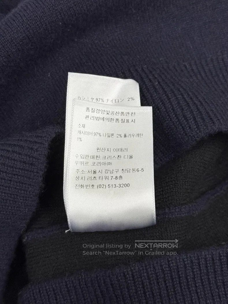 Dior Dior Dark blue long hooded 8-character cashmere sweater Size XS / US 0-2 / IT 36-38 - 7 Thumbnail
