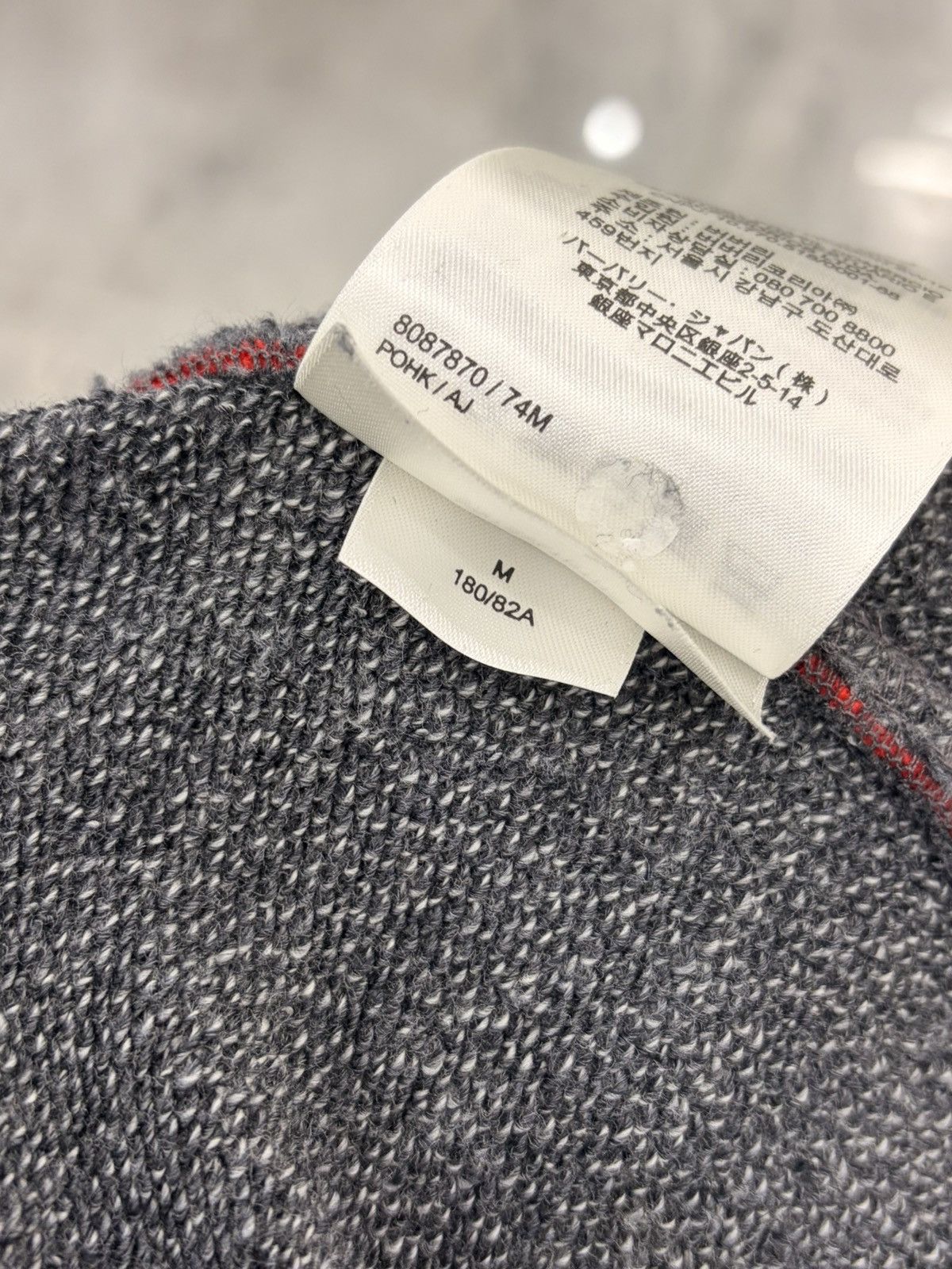 Burberry Burberry Grey Logo Sweatsuit Size US 32 / EU 48 - 10 Thumbnail