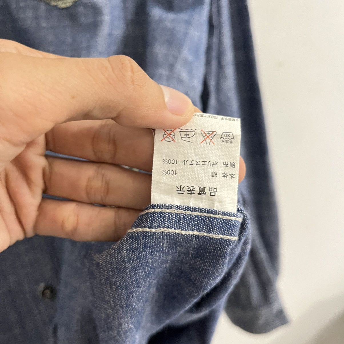 Japanese Brand Msgd+ Etnic Pattern Shirt Size US M / EU 48-50 / 2 - 6 Thumbnail