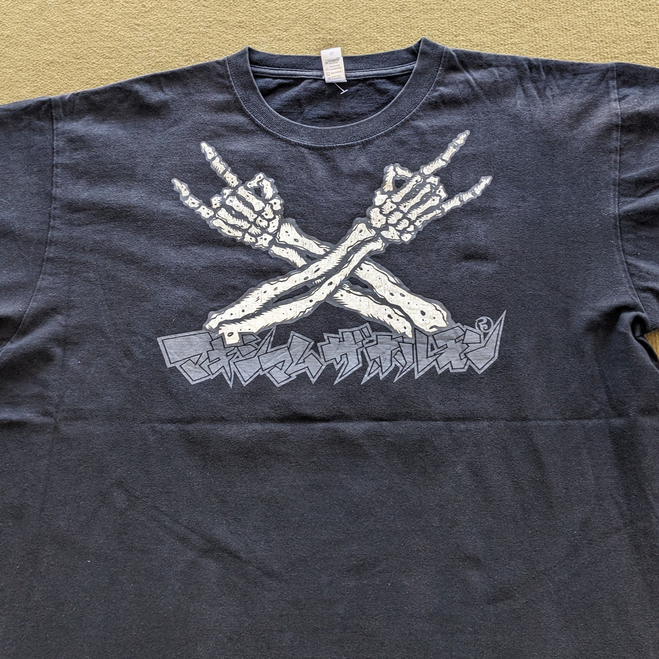 Band Tees Vintage Maximum The Hormone Japanese Brand T-shirt Size US XL / EU 56 / 4 - 4 Thumbnail