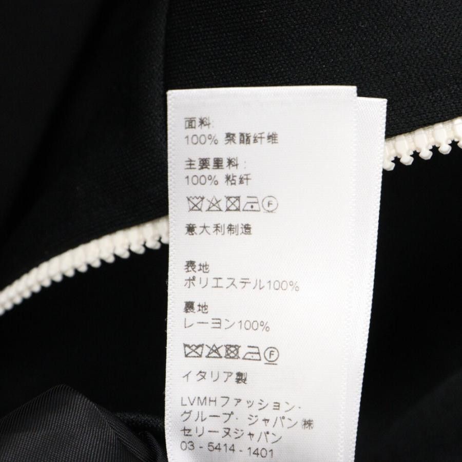 Celine CELINE Logo Tracksuit Jacket Taped Double Face Jersey Size US M / EU 48-50 / 2 - 8 Thumbnail