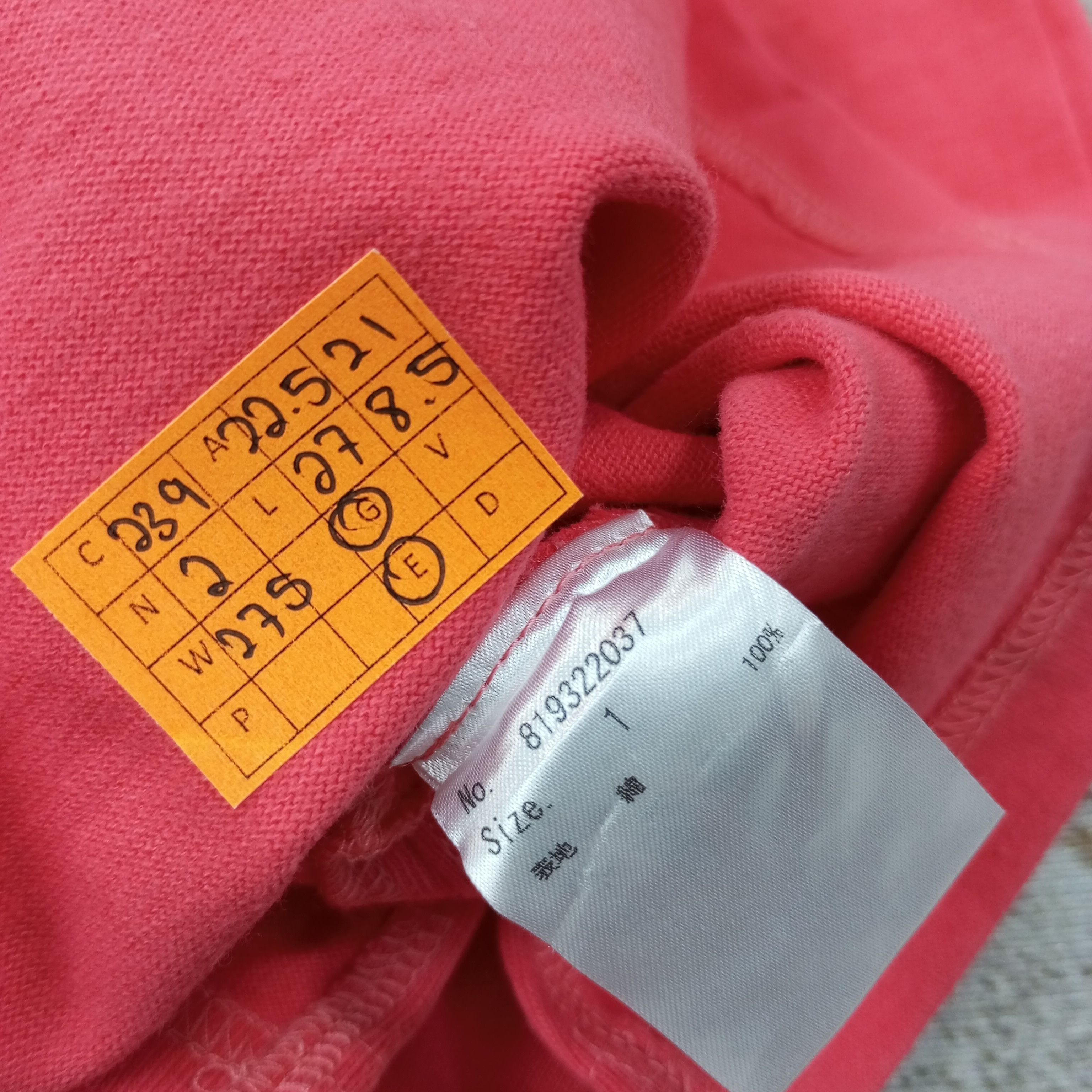 Number (N)ine Number (N)ine Japanese Streetwear Tshirt C239N2 Size US L / EU 52-54 / 3 - 6 Thumbnail