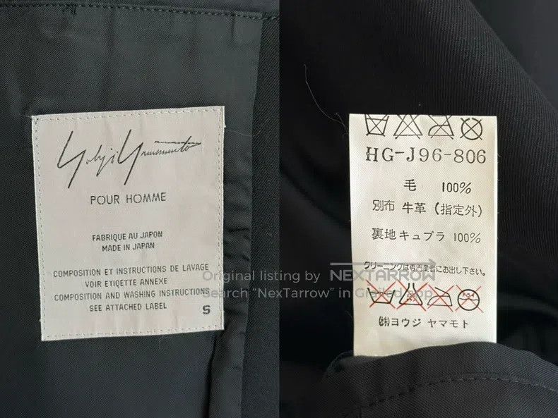 Yohji Yamamoto Yohji Yamamoto Elbow Patch Leather Jacket Size US S / EU 44-46 / 1 - 8 Thumbnail