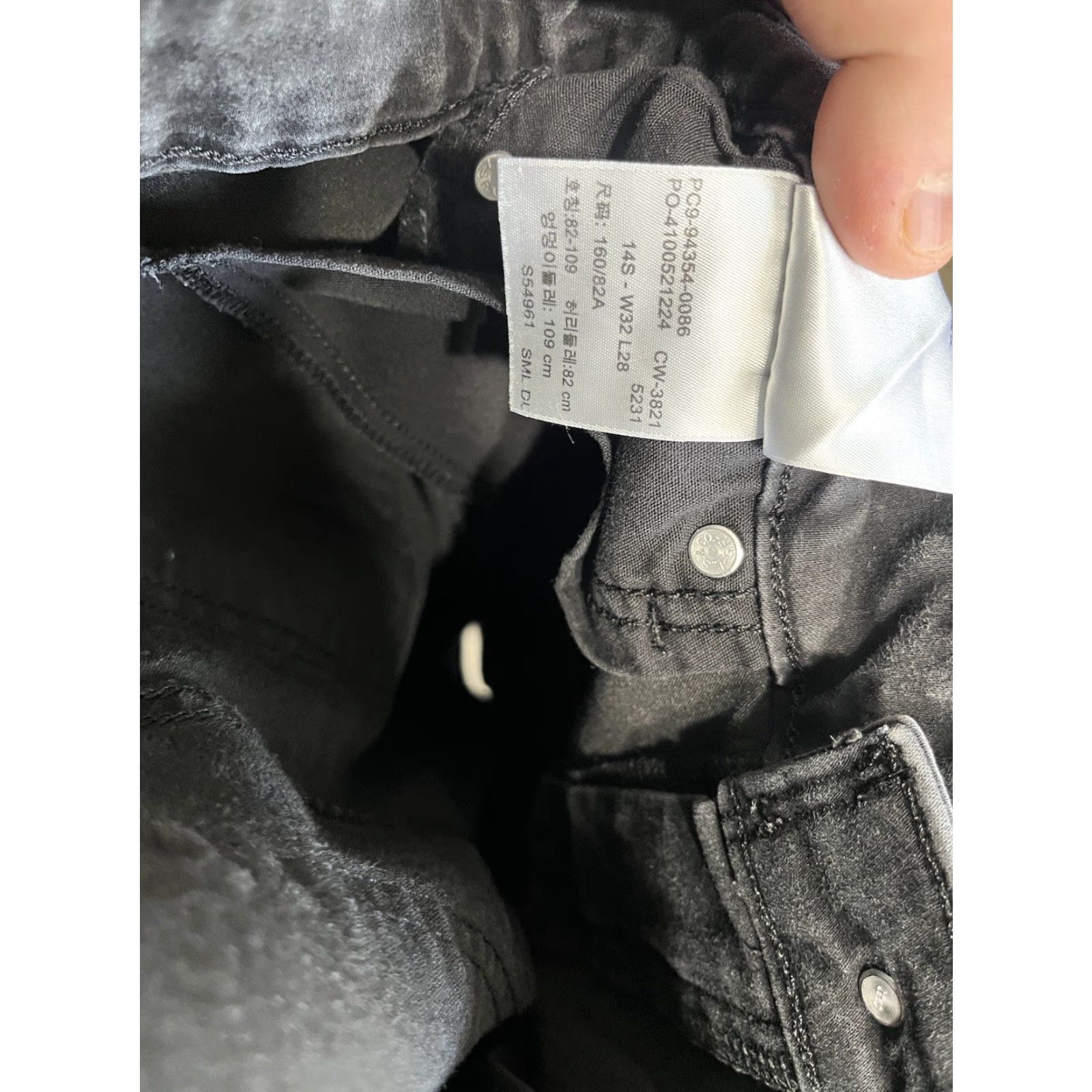 Levi's Levi's Signature Jeans Women’s 14S Mid Rise Skinny 32x28 Black Denim 5-Pocket Design Regular Fit Jeans Mens? Size 36" / US 14 / IT 50 - 6 Thumbnail