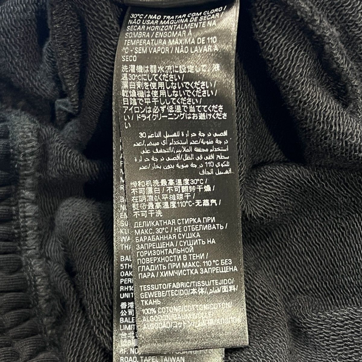 Balenciaga BALENCIAGA 25SS GARDE-ROBE Oversized Cotton Sweat Wide Pants Size US 28 / EU 44 - 7 Thumbnail