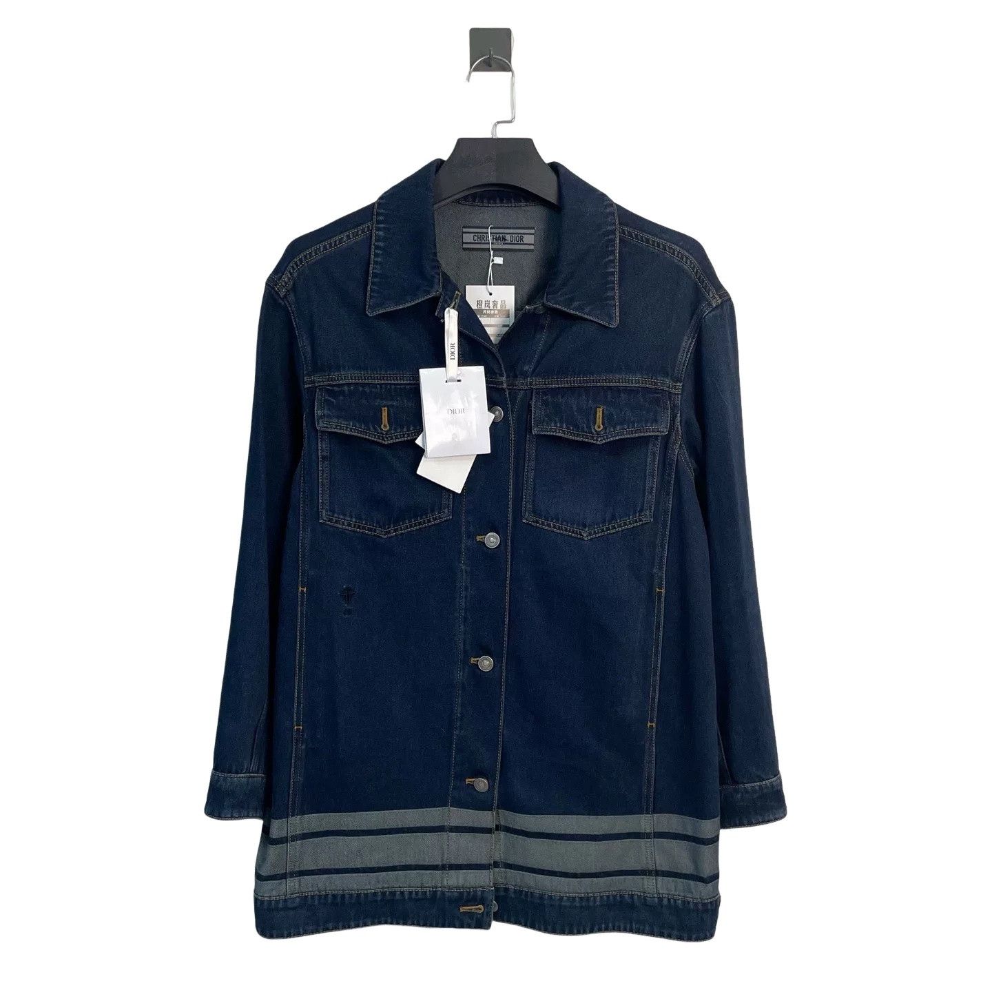 Dior Dior Logo Striped Denim Jacket Size IT 44 Size M / US 6-8 / IT 42-44 - 1 Thumbnail