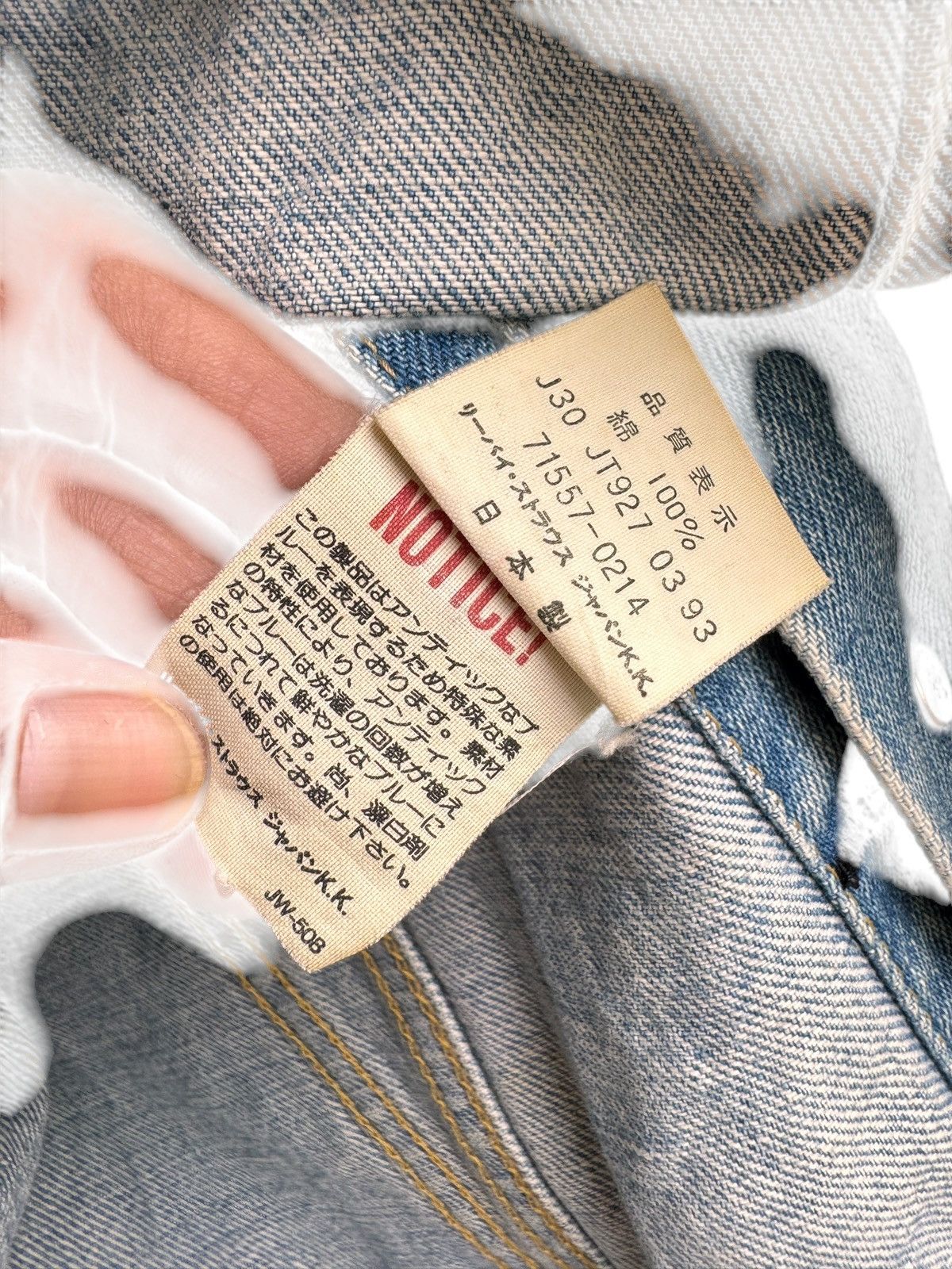 Levi's × Levi's Vintage Clothing × Vintage Vintage Levis 557 Trucker Denim Jackwt Size US XXS / EU 40 - 14 Thumbnail