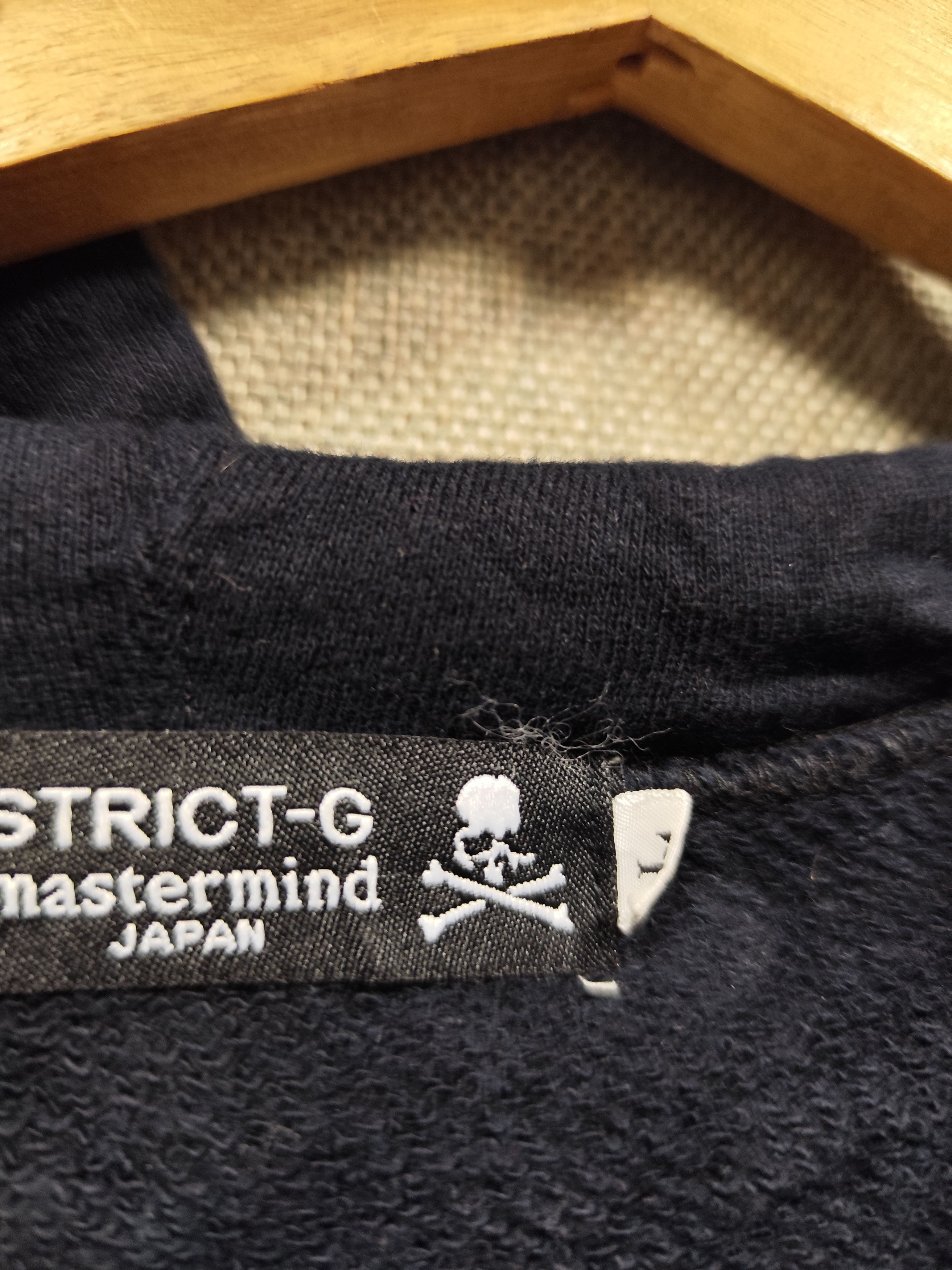 Anime × Mastermind Japan × Vintage Mastermind X Gundam Hoodie Size US L / EU 52-54 / 3 - 6 Thumbnail
