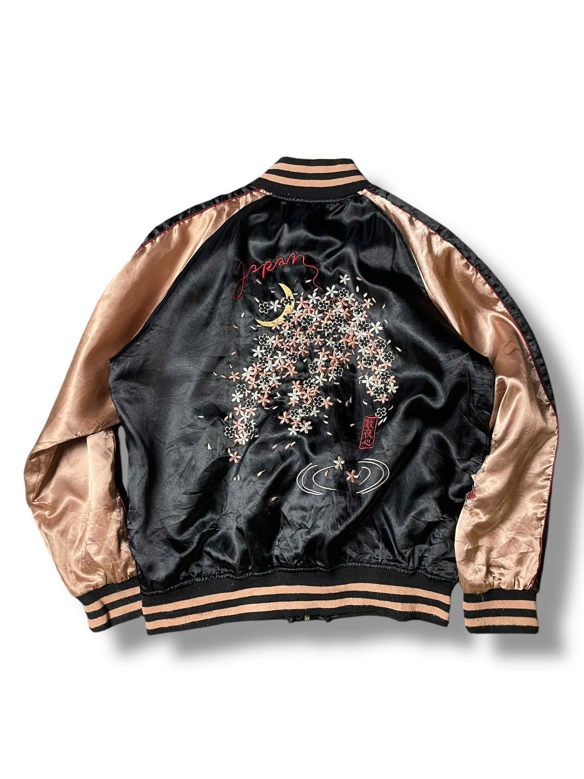 Japanese Brand × Vintage Vintage Japanese Sakura Embroidered Sukajan (105) Size US L / EU 52-54 / 3 - 9 Thumbnail