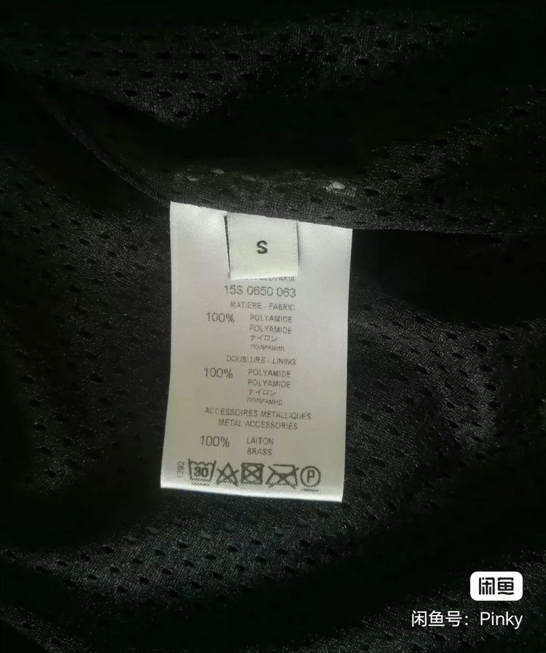 Givenchy Givenchy Men's Windbreaker Jacket Size US S / EU 44-46 / 1 - 4 Thumbnail