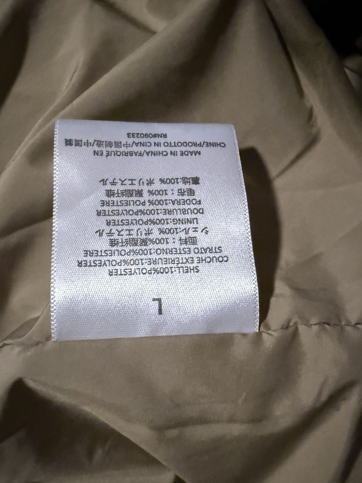 Fear of God Fear of God Storm Jacket Size US L / EU 52-54 / 3 - 3 Thumbnail